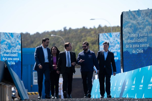 <p>Foto: Presidencia.</p>