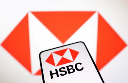 HSBC se retira de Argentina y vende su operación a Banco Galicia, el mayor actor privado del mercado local