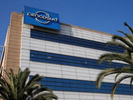 Jumbot: el curioso error de Milei que encendió una polémica entre el gobierno argentino y el grupo chileno Cencosud