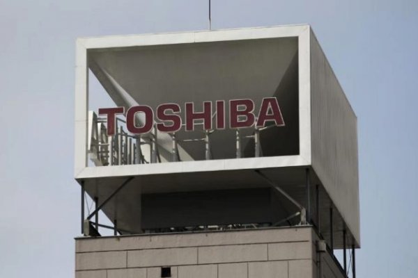 Toshiba recortará 5.000 puestos de trabajo en su último intento de reestructuración