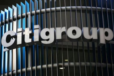 Citigroup compra una participación en la plataforma mexicana de negociación de bonos Cicada