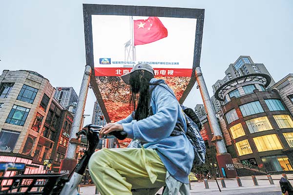 Primer click | China aún debe convencer al mercado