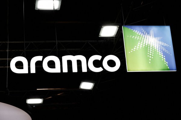 <p>Arabia Saudita vendería acciones de Aramco en junio, en una transacción que recaudaría cerca de US$ 10 mil millones</p>
