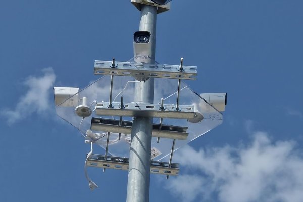 Cenia implementará tecnología de vigilancia con cámaras e IA para la detección temprana de incendios en la Región del Maule