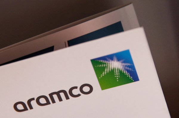 Inversionistas acuden en masa a venta de acciones de Aramco que podría atraer US$ 13 mil millones