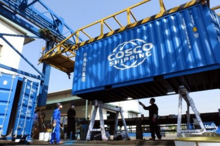 Puerto de Chancay en Perú será el primer “puerto inteligente” de Sudamérica