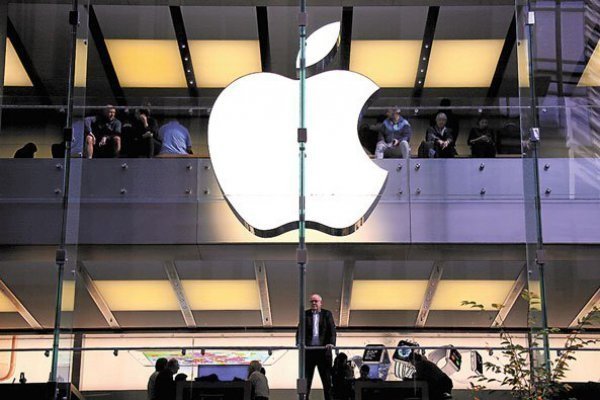 Apple supera a Microsoft y recupera el título de empresa más valiosa del mundo, tras una racha de tres alzas consecutivas