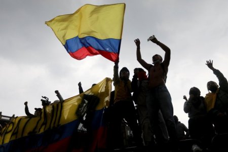Moody's rebaja perspectiva de clasificación de Colombia de "estable" a "negativa"