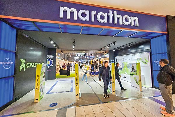 Casi $ 650 mil millones anuales: el mercado deportivo al que entra a competir Marathon en Chile