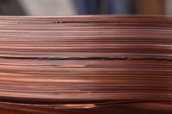 Por primera vez Congo sale a vender su propio cobre procedente de empresas mineras conjuntas
