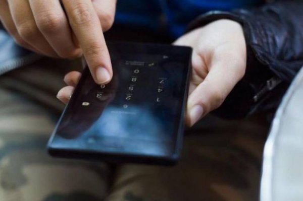 <p>Proyecto del Gobierno fija plazo para que proveedores de telecomunicaciones entreguen registros de llamadas en investigaciones a crimen organizado</p>