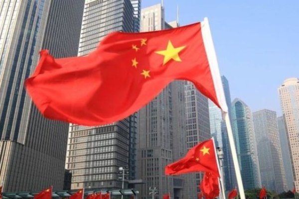 <p>El crecimiento de China probablemente se desaceleró en el segundo trimestre, en la antesala de cumbre económica clave</p>