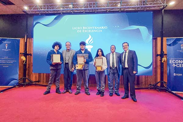 Banco Central lanzó nueva versión de concurso escolar