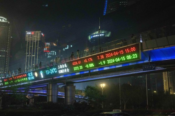 China anuncia cambios legislativos para mejorar la supervisión de la industria financiera