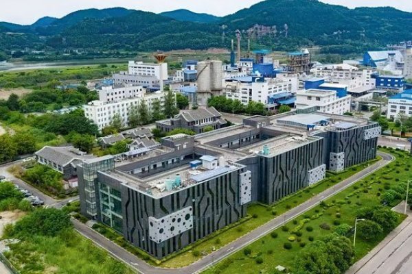<p>Oficinas de Tianqi Lithium en Shehong, Sichan (China) </p>