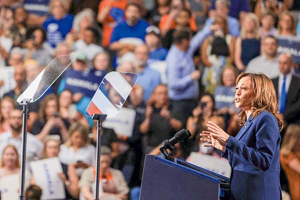 <p>Kamala Harris suma respaldos clave en jornada marcada por su primer acto de campaña</p>