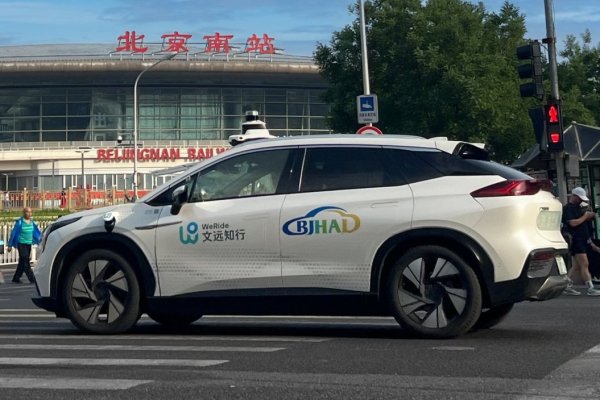 <p>WeRide se registra para la mayor apertura a bolsa de una empresa china en EEUU desde la debacle de Didi</p>
