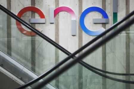 Enel Américas destinará fondos de venta de activos en Perú para cubrir pasivos de su operación en Brasil