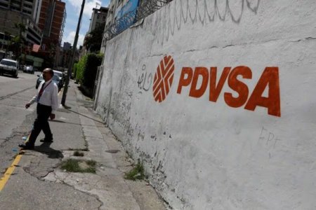En qué pie está Pdvsa, la petrolera que sería clave para una recuperación económica de Venezuela