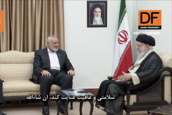 <p>Ahora en DF | Asesinan en Irán el máximo jefe político de Hamás, Ismail Haniya, durante un ataque en Teherán</p>