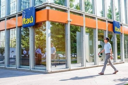 Itaú Unibanco registra alza de 15,2% en sus ganancias del segundo trimestre, por sobre lo que esperaba el mercado