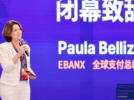 AWS designa a Paula Bellizia como su nueva vicepresidenta de ventas para Latinoamérica