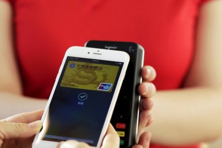 Banco Central de Perú deja todo listo para que las bigtech y las telcos interoperen con Yape y Plin