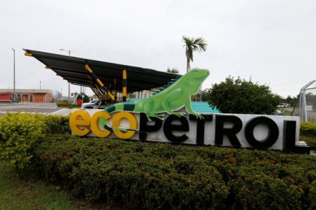 Citi recortó precio objetivo de acción de colombiana Ecopetrol y advirtió por posible politización