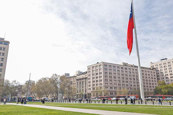 Chile será sede de evento internacional sobre desafíos de la formación para el trabajo