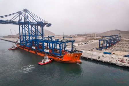 Puerto de Chancay: Congreso busca crear autoridad autónoma que regule sus tarifas