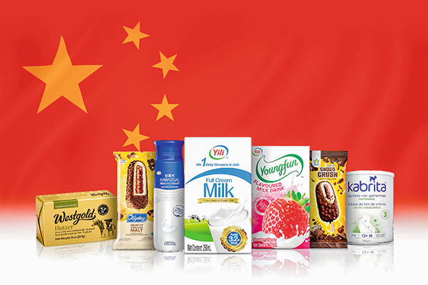 La marca de lácteos más valiosa es china