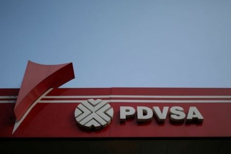 Mayor refinería de Venezuela tiene cinco días paralizada por falla eléctrica