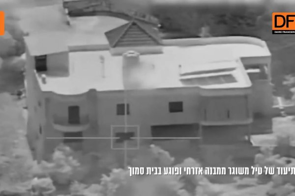 <p>Ahora en DF | Nuevos bombardeos de Israel golpean al Líbano y dejan cerca de medio millar de muertos</p>