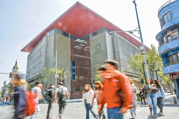 <p>Foto: Agencia Uno </p>