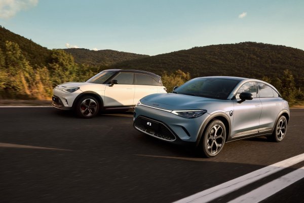 <p>Una nueva marca de autos eléctricos llega a Chile a través de una asociación con el Grupo Kaufmann</p>