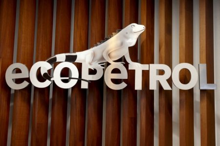 Colombiana Ecopetrol realizará inversiones por US$ 1.000 millones para mejorar reservas de crudo