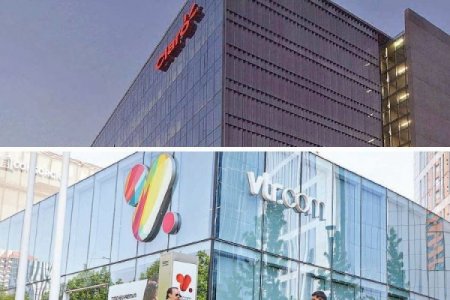 Organismo chileno da luz verde a adquisición de ClaroVTR por parte de la mexicana América Móvil