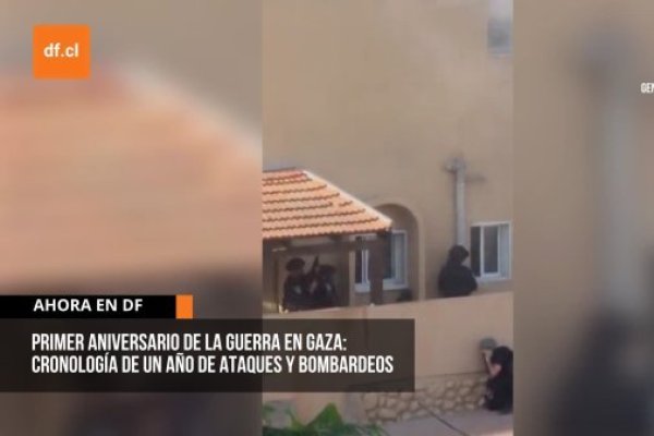 <p>Ahora en DF | Primer aniversario de la guerra en Gaza: Cronología de un año de ataques y bombardeos</p>