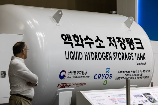 Científicos de Harvard aseguran que el hidrógeno verde será mucho más caro de lo que se esperaba