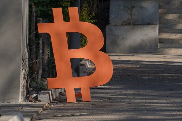 <p>Bitcoin sube a máximos de dos semanas tras promesa de Kamala Harris de apoyar marco regulatorio para criptomonedas</p>