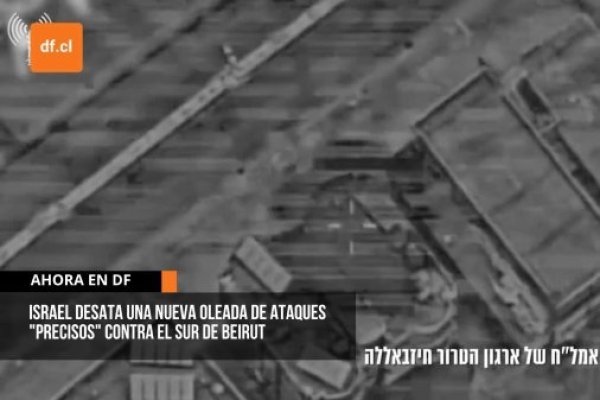 <p>Ahora en DF | Israel desata una nueva oleada de ataques "precisos" contra el sur de Beirut</p>