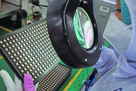 México mejorará incentivos fiscales para atraer inversión en chips para acortar brecha con EEUU