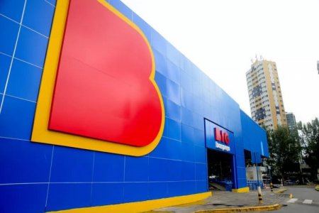 Carrefour está negociando la venta de 65 tiendas de la marca Nacional y Bompreço en Brasil