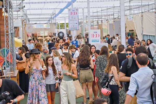 Vuelve Bazar ED al Parque Bicentenario del 7 al 10 de noviembre