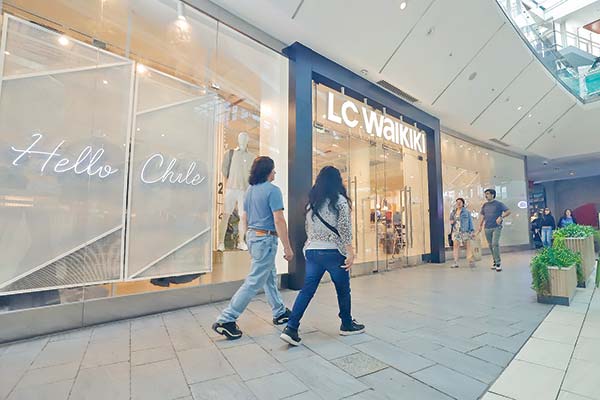 <p>Gigante turco del retail llega a Chile con una primera tienda en Mallplaza Oeste</p>