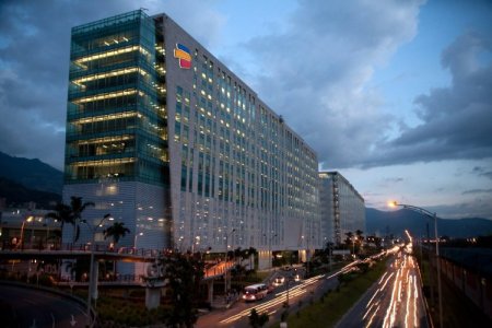 Tras la creación de Grupo Cibest, Bancolombia le apunta a la recompra de acciones