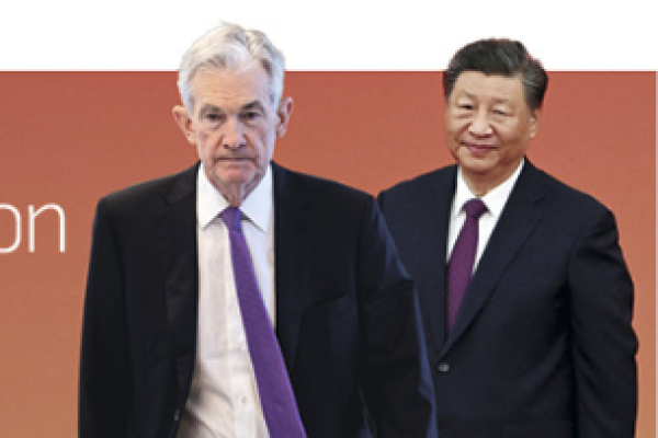 Primer click | Entre Washington y Beijing