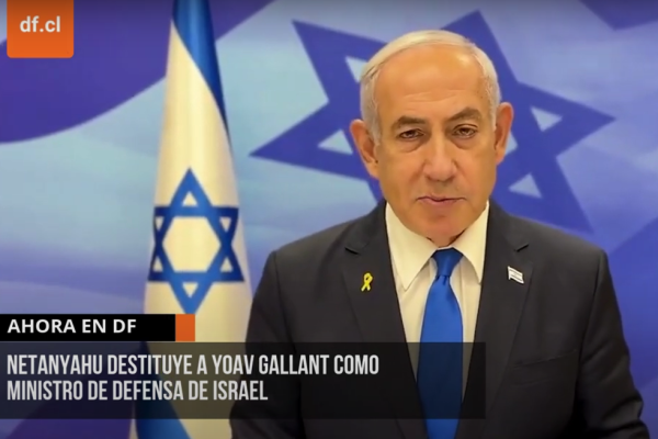 <p>Ahora en DF | Netanyahu destituye a Yoav Gallant como ministro de Defensa de Israel</p>