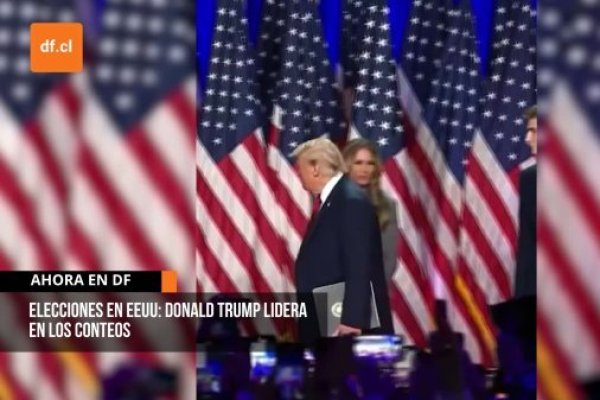 <p>Ahora en DF | Trump declara su victoria en las elecciones presidenciales en EEUU y celebra un "momento histórico"</p>