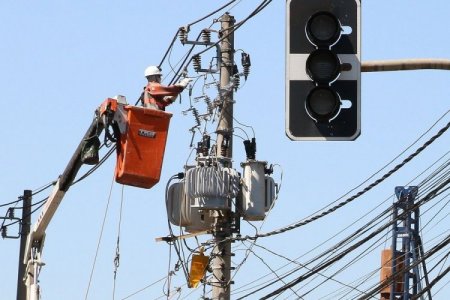 Brasil: Procuraduría General de la Unión interpone acción civil pública contra Enel por apagones